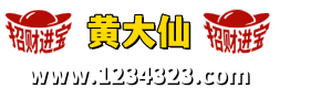 008319.com